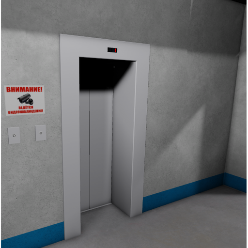 Русские лифты