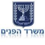IL - Israeli Ministry of Interior