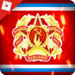 Slovenskí Vasilyisti