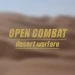 Open Combat [BETA] icon