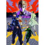 Morioh Town