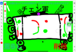 チェン軍