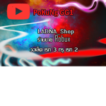LadNa_Shop
