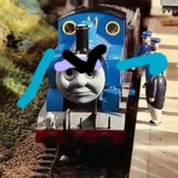 train testing ground icon