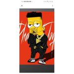 Wassup yall itz yall boi wil