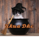 ukua DHC