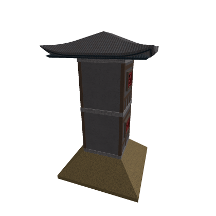 ancient chinese tower