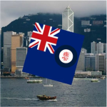 BHK | Royal Hong Kong Air Force