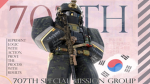 우파루파우팡이