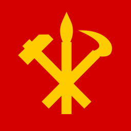 [DPRK-WPK] Party Congress Assembly Hall, Pyongyang