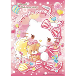 FOR MY SPECIAL PERSON