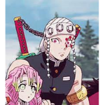 Akeo's Fan Club