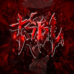 TSB LATAM