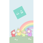 This SUPER COOL Group