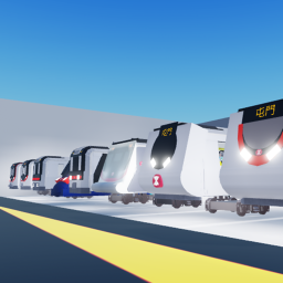 MTR Train Show Cases