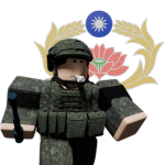 中華民國憲兵 Republic of China Military Police