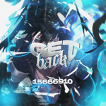 GetBack 〆