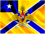 Southside Arms