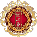 Wo Shing Tong 和勝堂