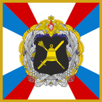 OCS | Reserve Officer Training Corps