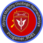 |OMON| Otryad Mobilny Osobogo Naznacheniya