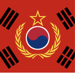 을산부대