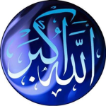 Allah's Disciples