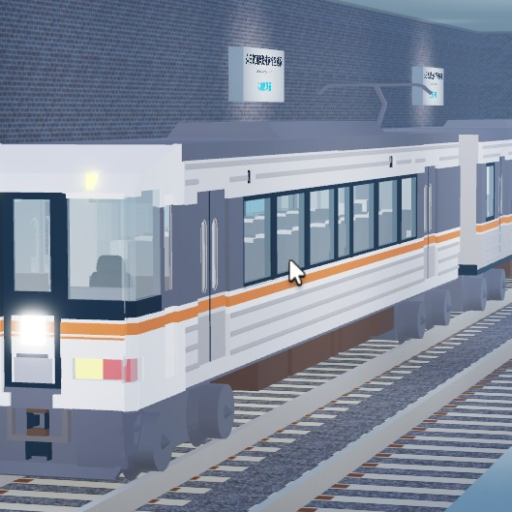 KUTAGA "GROUP EDITION" KUMADA-GA RAILWAY