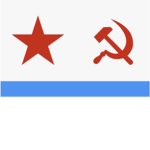 The Red Navy - CCCP