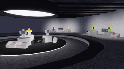 Museum of Random images