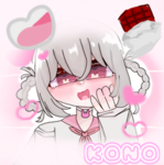 - の あ の お 部 屋 -