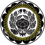 Shirohaya Clan