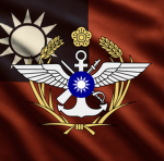[R.O.C.A.F] 中華民國國軍 Republic of China Armed Forces
