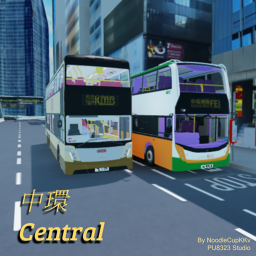 (WIP) Central 中環