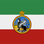 ISI - SAVAK