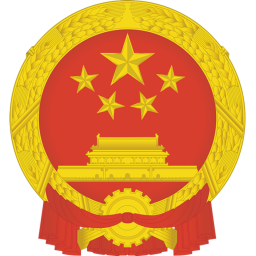 Beijing, China