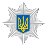 AFU | National Police of Ukraine