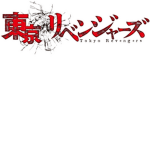 PROJECT TOKYO......