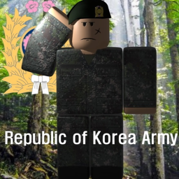 청성부대