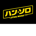 Star Wars Series Role Play