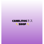 canelitosネス