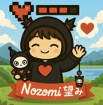 Nozomi望み Group Thumbnail
