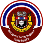 2nd Special Forces Regiment [T]