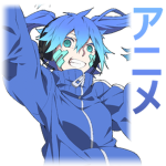 η σ χ ι α η Clothing Store