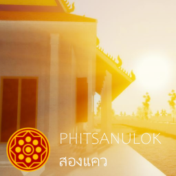 [KOA] Phitsanulok