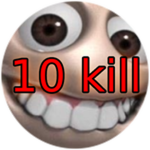 10 KILL