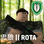中華民國 忠狼營區 || ROTA