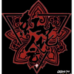 pgone1444