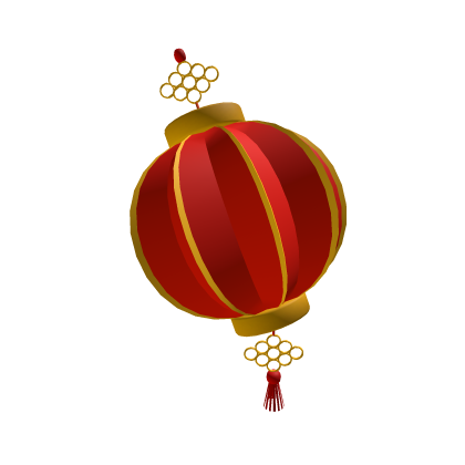 Lunar New Year Lantern thumbnail