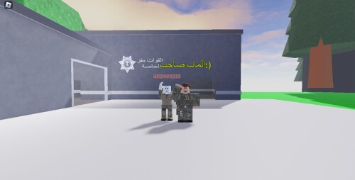 PSاكادمية I PS Academy تحديث!